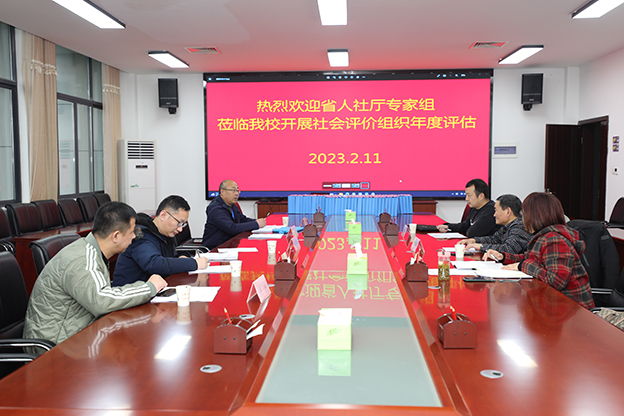 6B6A2211.jpg